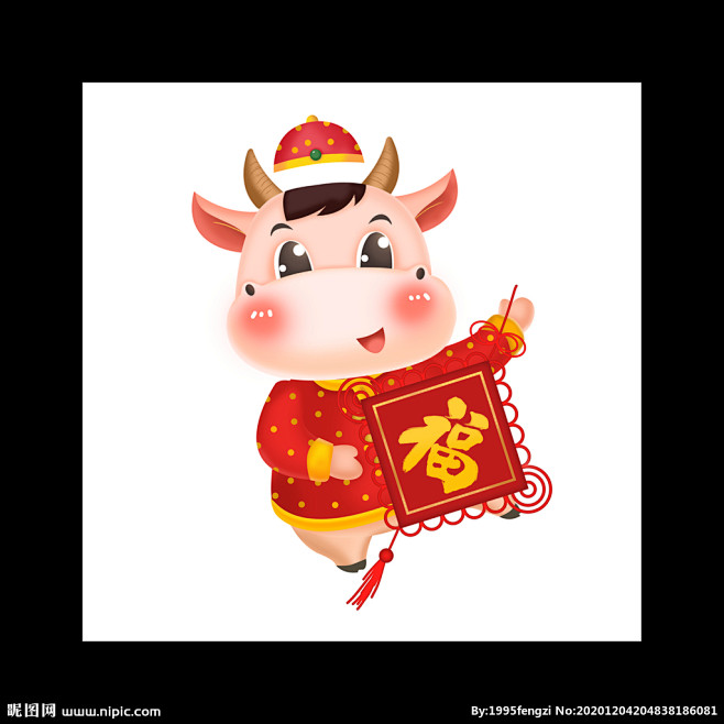 卡通牛 _卡通底板_T2020129 #...