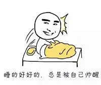 情侣系列表情包：太可爱了，羡慕这么幸福的-兴趣部落