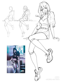 在逃进行时采集到速写02