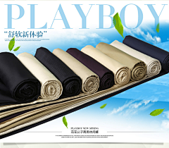 闯红灯的杜蕾斯采集到原创保存