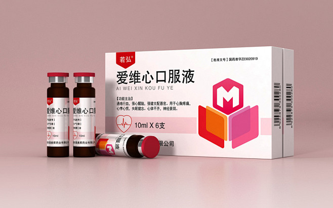 药品包装设计公司，处方药品包装策划设计，...