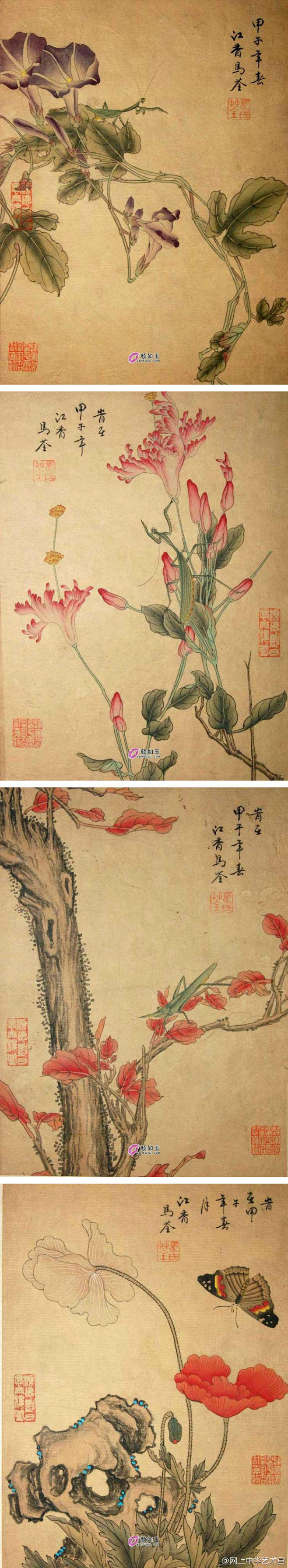 清代马荃《花鸟国画册页》马荃，常熟人。字...