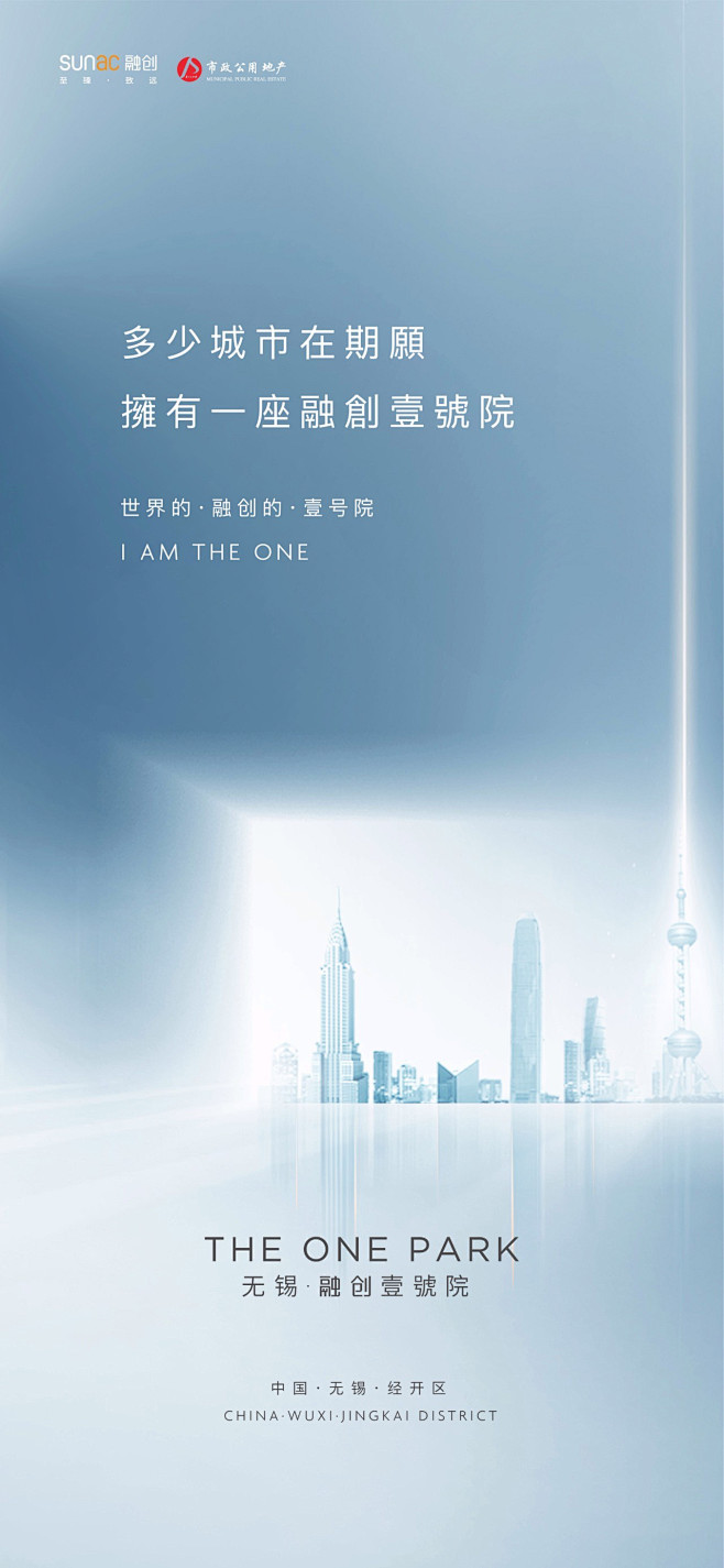 【知识星球：地产重案】