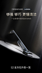 【于适同款】云鲸全智能洗地机S2智能检测三贴边高温熨干-tmall.com天猫