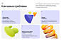 Web Design  UI/UX Website landing page Figma design mobile design лендинг веб-дизайн дизайн сайта