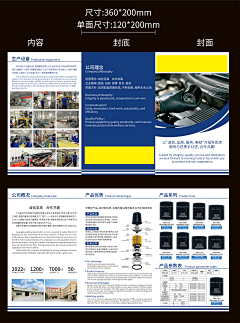miss123344采集到dm单