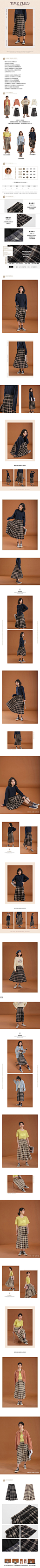 女装详情页#辰子吃橙子