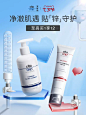 Elta MD旗舰店