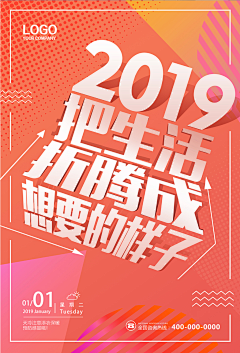luckyever采集到luckyever的创作