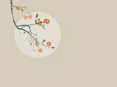 JDHN-085华琴壁画
电视背景 床头背景 客厅背景 卧室 别墅 酒店 平铺图 贴图 等等
高清手绘 花鸟 工笔
壁画 软硬包 竹木纤维 墙纸 壁纸 墙布
新中式风格 新中式花鸟壁画 柿子 柿柿如意 