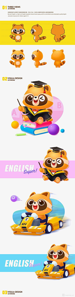 happyteuk采集到IP