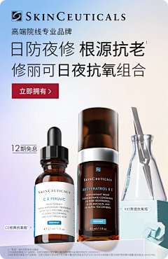 桃子lucky_發采集到30.推广等