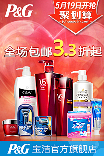 ~左*耳钉采集到入口图