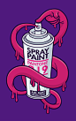 self_spray_can_by_cronobreaker-d3fdzb5