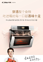 方小太跟#欢乐喜剧人#一起拍大电影啦~~看预告片，领取产品优惠券，还有机会赢《欢乐喜剧人》电影票。同时，戳链接→O网页链接 在预告片中找到有方太油烟机的画面，并截图在微博评论中，还有额外20张电影票等着你哦~ ​​​​