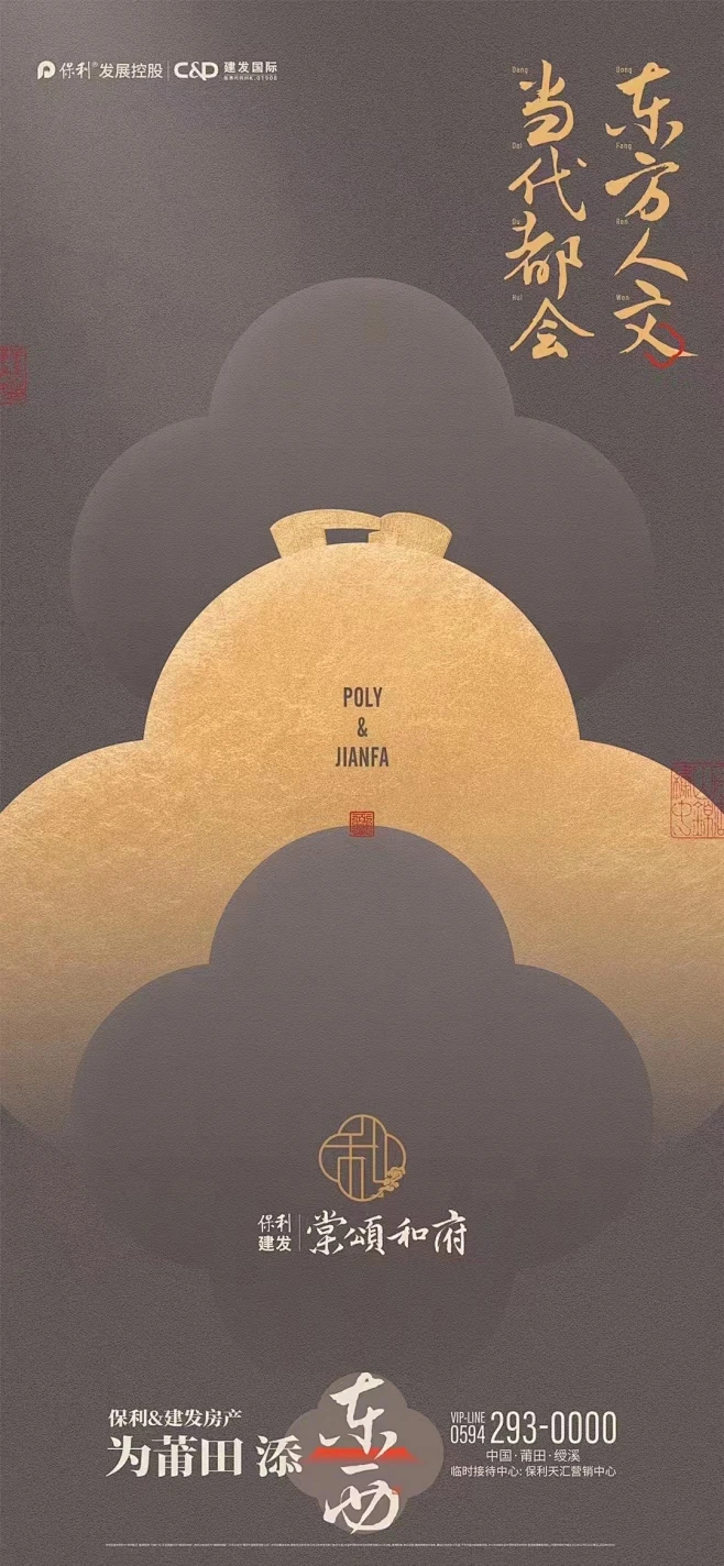 @李子的行历日志 的个人主页 - 微博-花瓣网