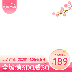 墨尔没有_本采集到主图