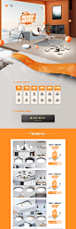活动页面1-希维尔旗舰店-天猫Tmall.com