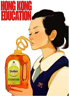 estrella____采集到门小雷