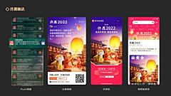 Aginao采集到小玩意