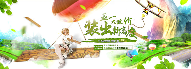 五一-恢复的-(1)_02.jpg