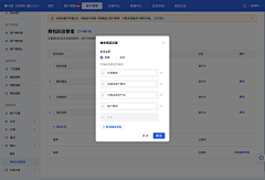 Jimi517采集到易点易动