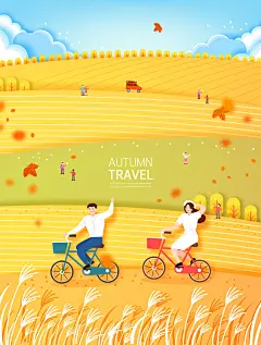 芦苇丛 落叶 骑车郊游 丰收季节 金秋景色 郊游插图插画设计AI cm180011403