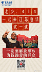 #人民的名义#  达康书记表示：一定要解放那些为钱操劳的群众O网页链接 ​​​​