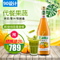 天猫纯正果汁主图PSD模板|清新,简约,果汁,鲜榨,橙子,水果,饮料,维生素C,　,敬,平面设计