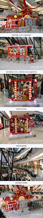 2012北京来福士商场圣诞景观装饰