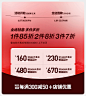 odbo-(3)_03