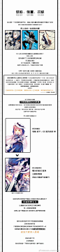 QQ图片20200111111601