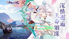 salalababy采集到banner★广告