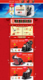 2016开年大促-kgc官方旗舰店-天猫Tmall.com