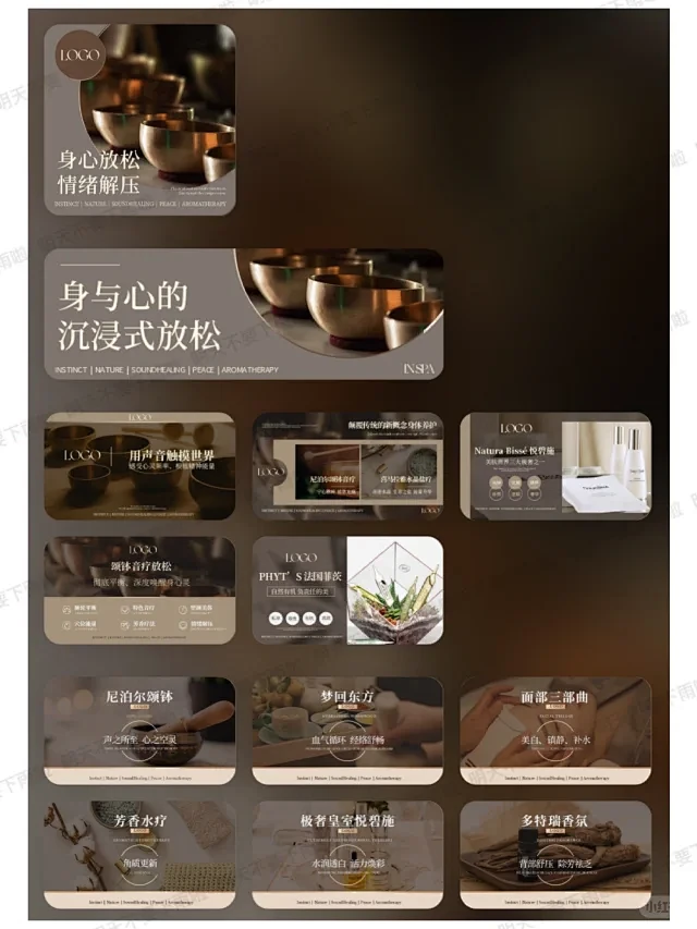 汤泉团购设计 - 小红书搜索