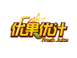 漠上美农LOGO设计 - LOGO123 : 甘肃漠上美农供应链管理有限公司成立于2019年07月15日，专注沙漠绿色产品开发、推广、包装及销售，经营范围包括农产品种植、销售；生鲜水果、日用百货、预包装食品、散装食品、农副土特产品线上线下销售。