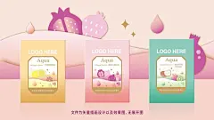 AI 女性食品保健品美容包装效果图