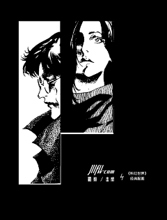 洛洛1990采集到都市小说