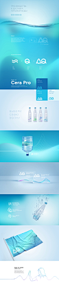 AQ branding