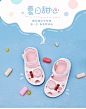 mrbaby儿童凉鞋女2020夏季新款简约休闲软底防滑百搭包头女童凉鞋-tmall.com天猫