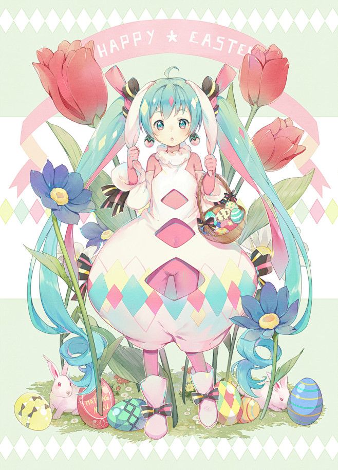 Easter Miku [1]