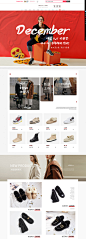 首页-斯美高鞋类旗舰店-天猫Tmall.com,首页-斯美高鞋类旗舰店-天猫Tmall.com