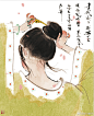 题材来源于微博博主@王小坡子