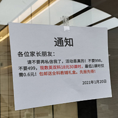 大帅先锋达人采集到手拿