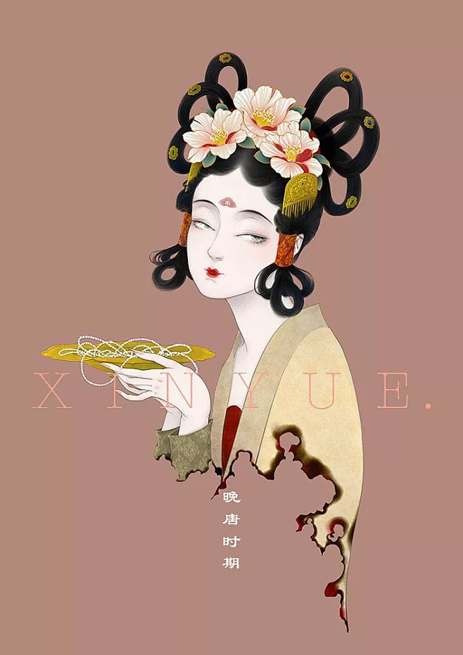 [米田主动设计整理]插画师笔下的《大唐女...