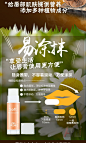 曼秀雷敦特柔润唇膏3g天然玫瑰芦荟特润保湿滋润护唇温和男女防晒-tmall.com天猫