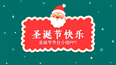 老油条PPT采集到原创PPTPresentations