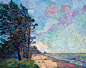 艾琳·汉森(Erin Hanson) ​​​​