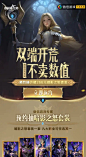 塔瑞斯世界