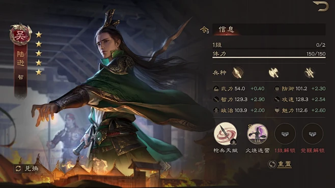 代号：问鼎-游戏截图-GAMEUI.NE...